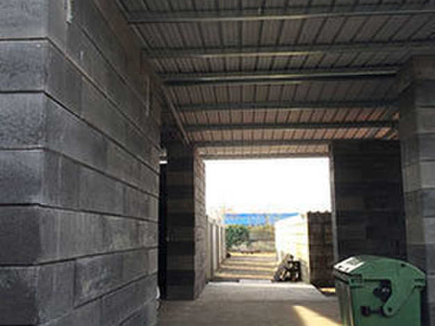Storage warehouse